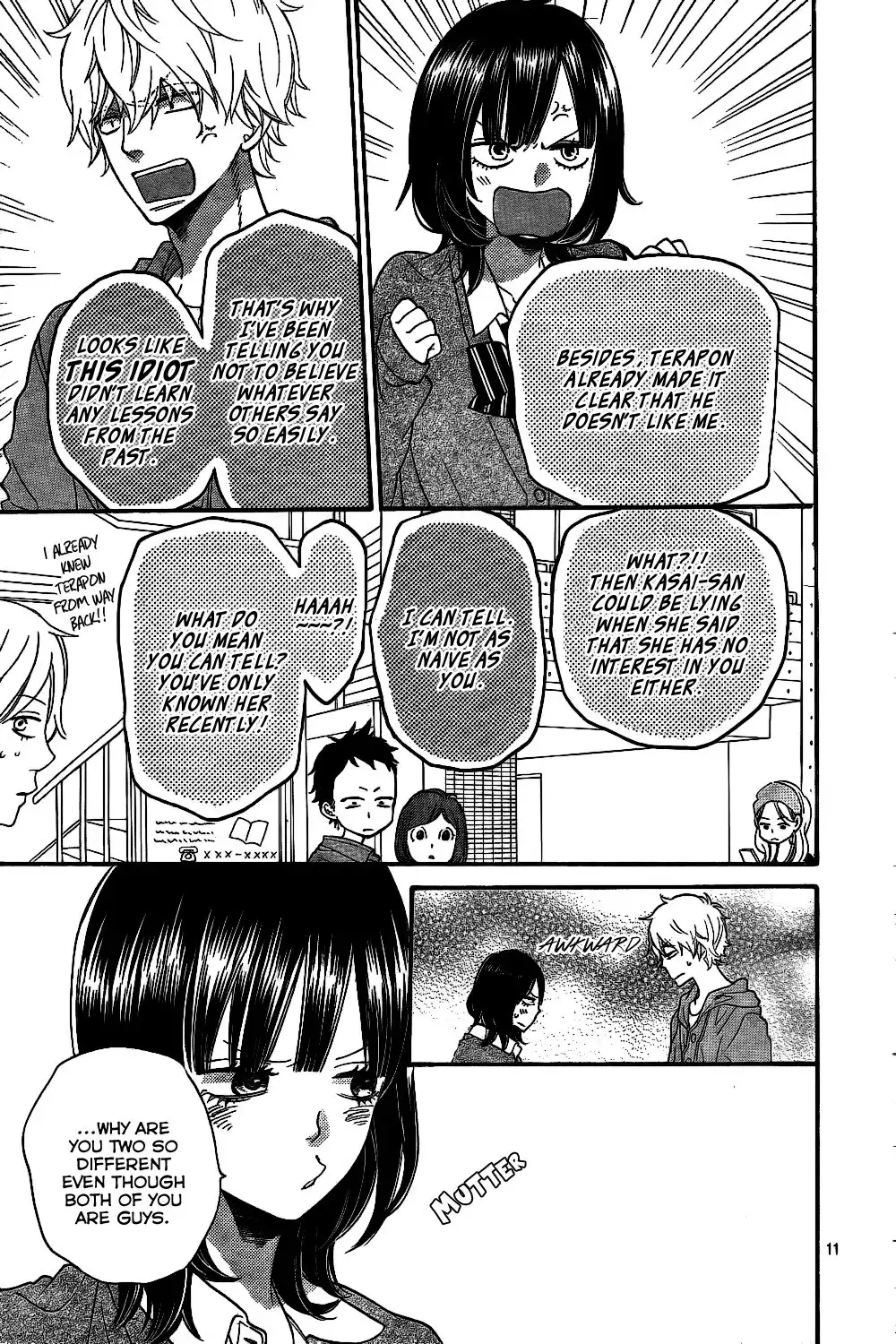 Ookami Shoujo to Kuro Ouji Chapter 41 14